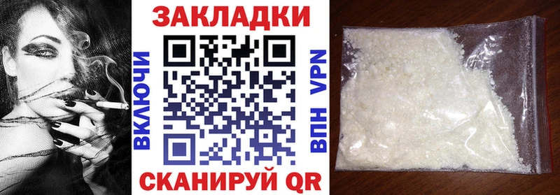 LSD-25 Острогожск