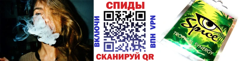 Бутират бутик  Острогожск 