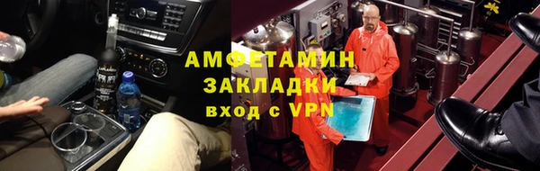 jwh Беломорск