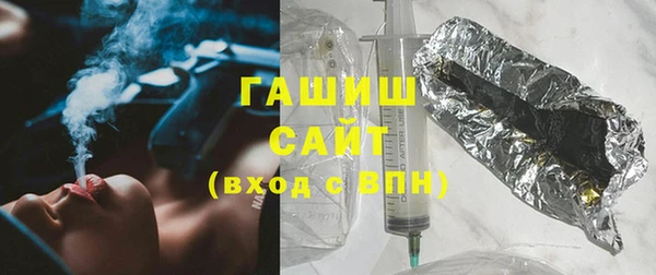 не бодяженный Белокуриха