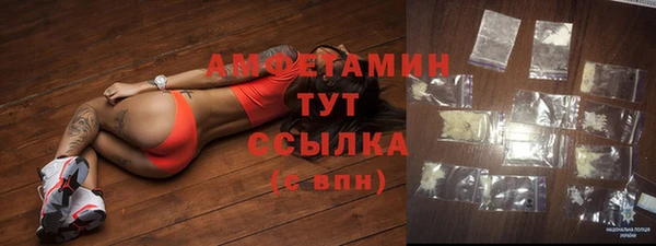 mix Белоозёрский