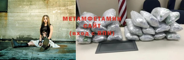 не бодяженный Белокуриха
