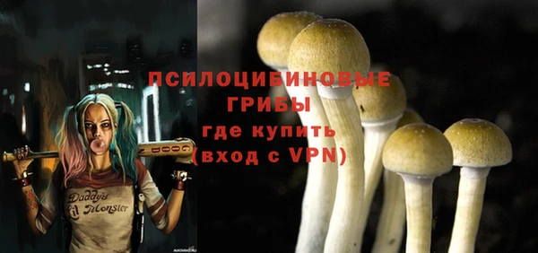 mix Белоозёрский