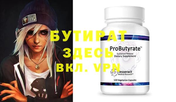 mix Белоозёрский
