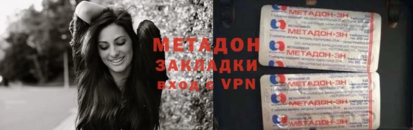 jwh Беломорск
