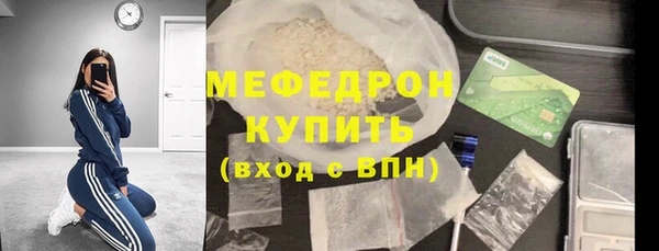 jwh Беломорск