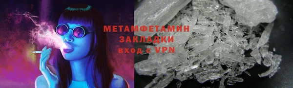 mix Белоозёрский