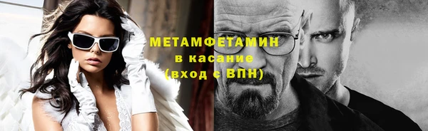 mix Белоозёрский