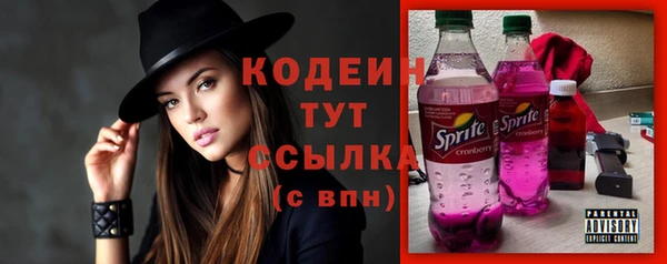 mix Белоозёрский
