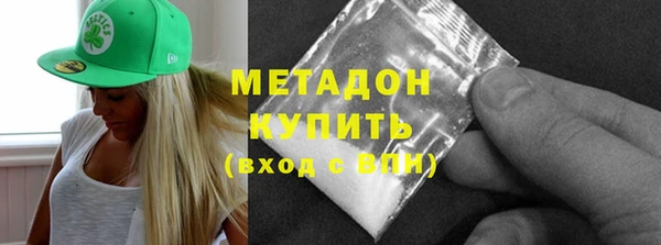 mix Белоозёрский