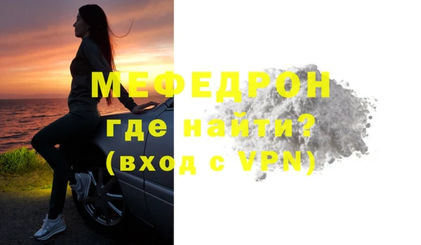 mix Белоозёрский