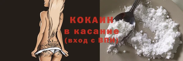 jwh Беломорск