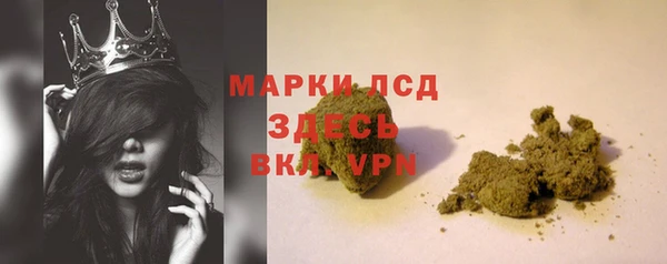 дурь Остров