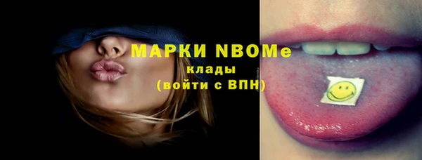 mix Белоозёрский