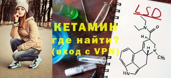 jwh Беломорск