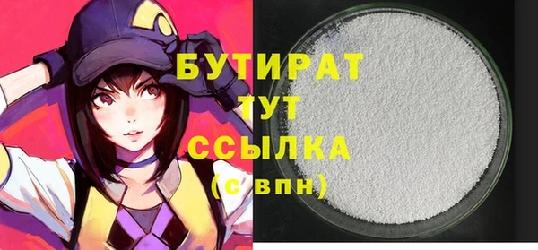 jwh Беломорск