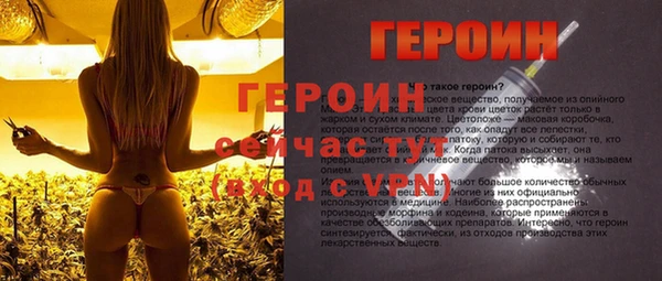 jwh Беломорск
