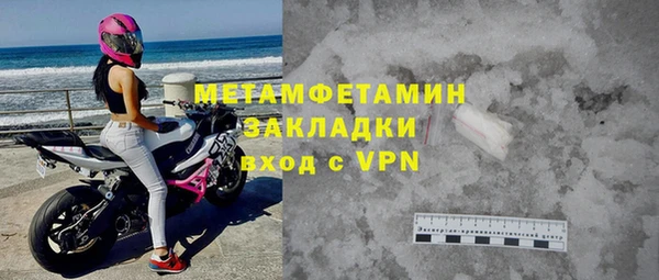 не бодяженный Белокуриха