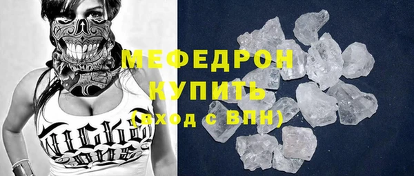 jwh Беломорск