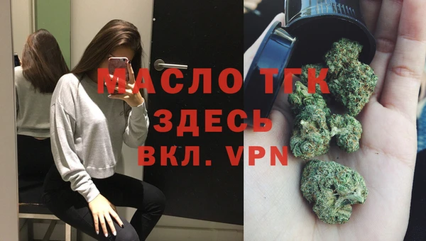 не бодяженный Белокуриха