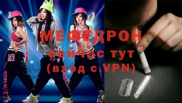 mix Белоозёрский