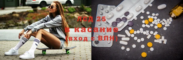 mix Белоозёрский