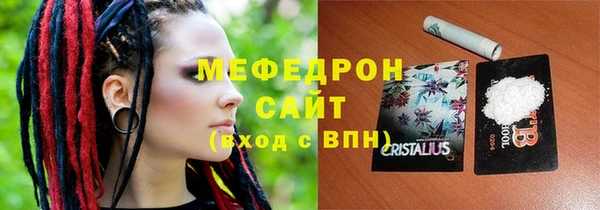 не бодяженный Белокуриха