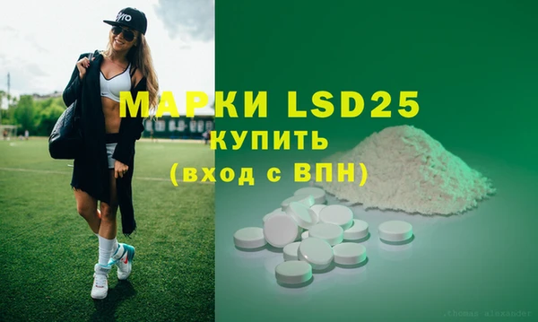 mix Белоозёрский